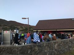 -莫纳克亚山天文台