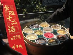 -奇芳阁·百年清真南京菜(夫子庙店)