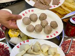 -万祥牛肉火锅(金龙店)