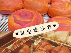 -麦陌(大卫城店)