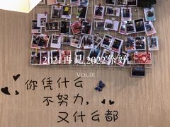 -牛New寿喜烧(青浦店)