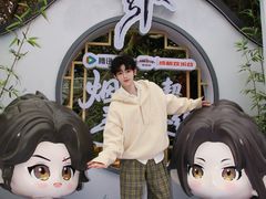 -成都欢乐谷