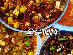 -三哥田螺(北书院街店)