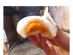 -澳门长洲糯米糍(柯打苏沙街店)