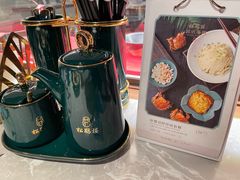 -松鹤面馆·古法焖肉面(观前店)