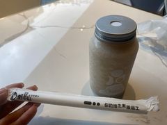 -野萃山·潮汕厚果汁(十亩地店)