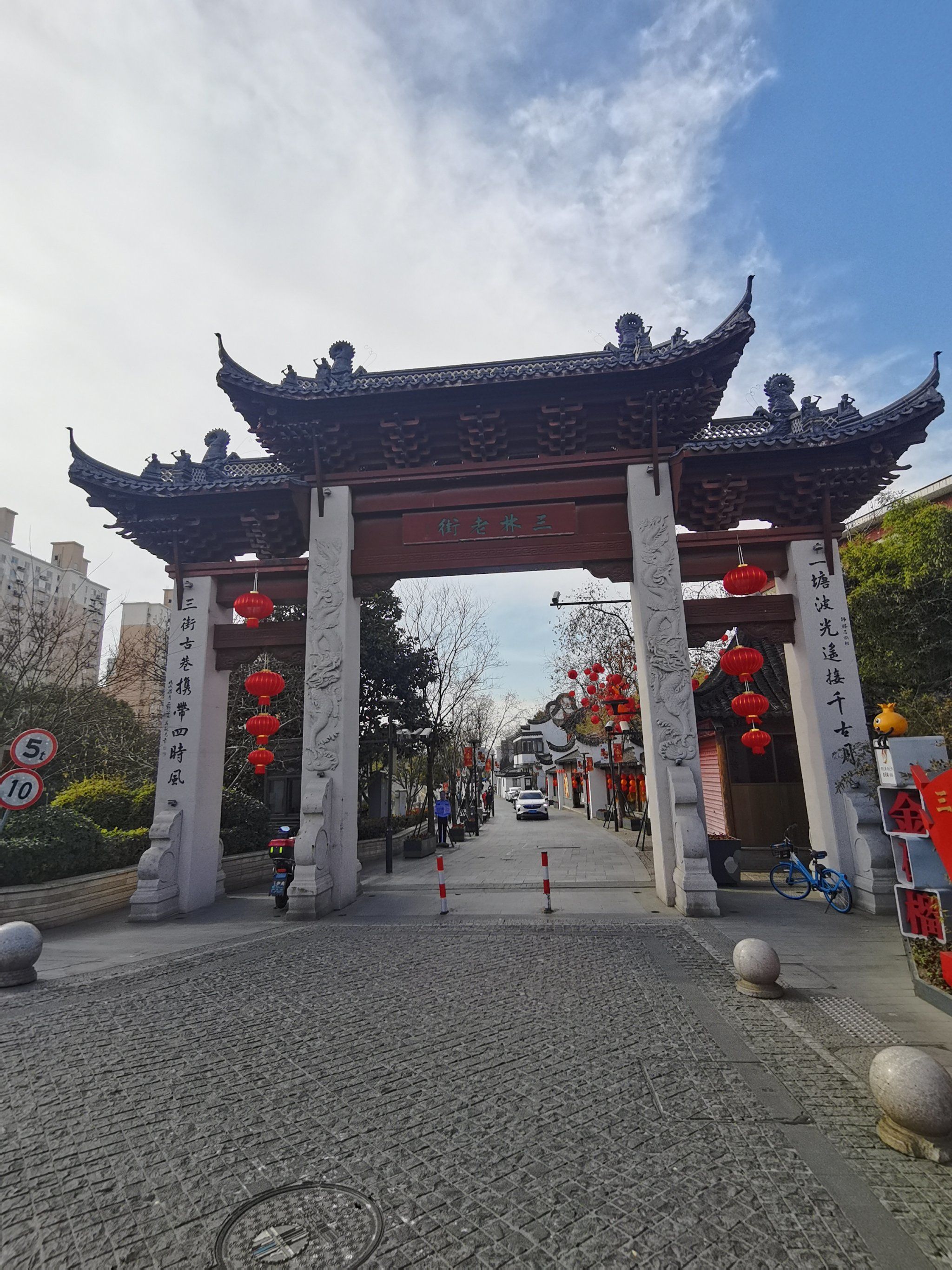 浦东三林塘老街