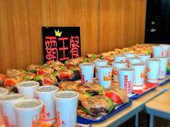 -汉堡王(金鹰天地广场店)