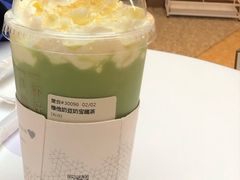 -奈雪的茶(skp店)