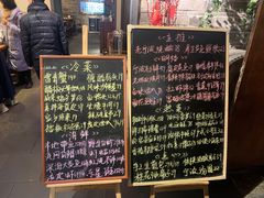 -老宁波1381餐厅(宏泰广场店)