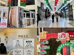 -砂之船奥特莱斯(合肥店)