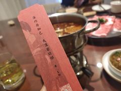 -唐诗楼(竹林庭院店)