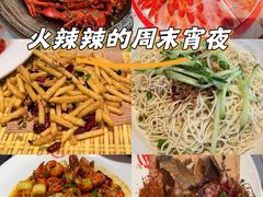 -肥肥虾庄·金牌油焖大虾(杨园滨江时代walk店)