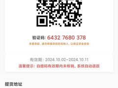 -B.O.M波姆烘焙(凤凰街店)