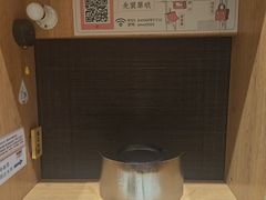 -独食火锅·半米屋台(望平街店)