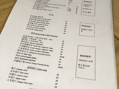 菜单-Country Lane咖啡·意粉(荔园新天地店)