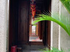 -许驸马府