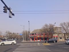 -白魁老号饭庄(交道口店)
