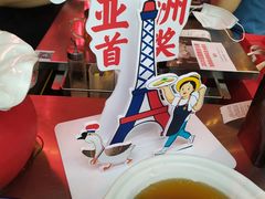 -陈鹏鹏潮汕菜(宝安机场T3航站楼店)