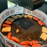 值得一去的烤肉店