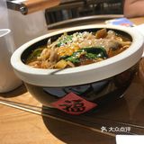 不能让长期不出门的朋友肆意点餐