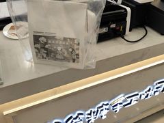-爸爸糖吐司面包(宁波世纪东方店)