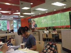 大堂-肯德基(万科广东路店)