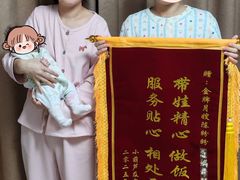 -葱妈母婴医护月嫂中心(浦东店)