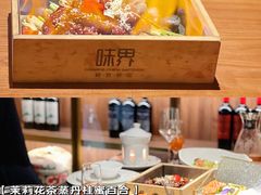 -味界·精致赣菜(招商花园城店)
