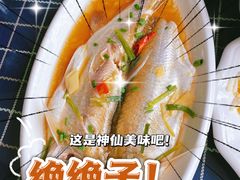 清蒸白鱼-梦缘水乡·湖景餐厅