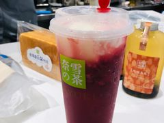 -奈雪的茶(国金中心店)