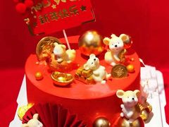 -勒甜LO CHO·私人订制低糖代糖纯动物奶油生日蛋糕(新开路店)