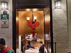 -老吉士酒家(天平路店)