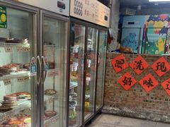 -老街市井麻辣烫(龙湖滨江天街店)