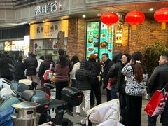 -杭州西湖银泰百货