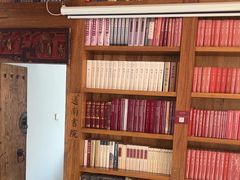 -道南書院·私房菜·早午茶·茶馆