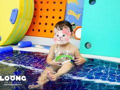 -龙格亲子游泳俱乐部(泊富中心)