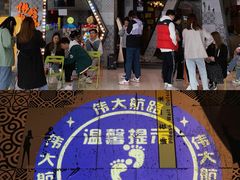 -伟大航路烤鱼(迅驰广场店)