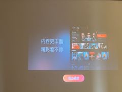 -北里·4k影院式足疗SPA馆(观音桥店)