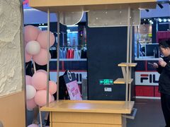 -CoCo都可(友谊阳光店)