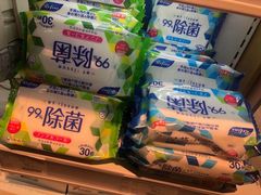 -Olé精品超市(上海虹桥南丰城店)