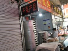 -十五大街农贸市场