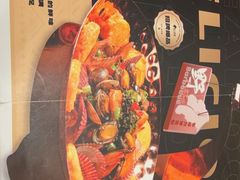 -野人部落(中街店)