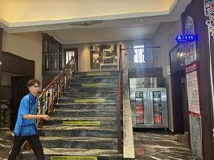 -哈啾嗨·新概念蒙餐(红星新城店)