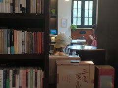 -思南书局(复兴中路店)