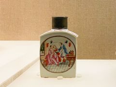 -广东省博物馆