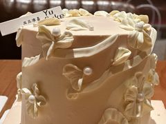 -玉见cake低糖蛋糕甜品台定制(河西店)