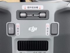 -DJI大疆(广州天汇广场授权体验店)