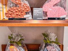 -Laderach 莱德拉(上海环贸iapm店)