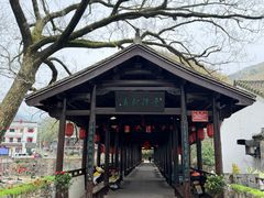 -鹿亭中村